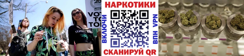 Цена Энем А ПВП  Гашиш  Кокаин 