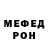 Amphetamine VHQ Dmitriy Degterev