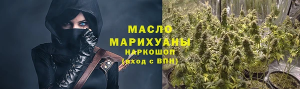 кокаин перу Болхов