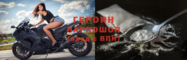 MDMA Няндома