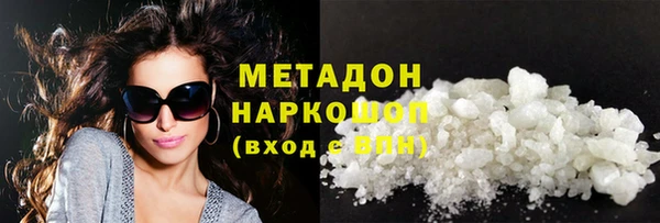 MDMA Няндома