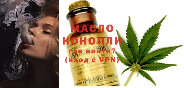 MDMA Няндома