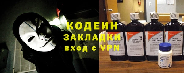 MDMA Няндома
