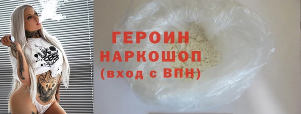 индика Нягань