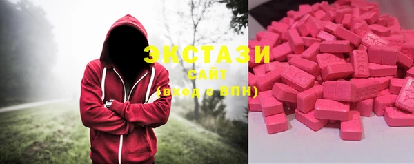 MDMA Няндома