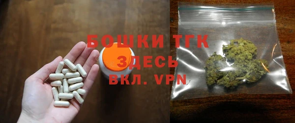 MDMA Няндома