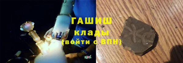 MDMA Няндома