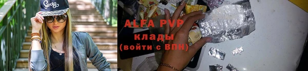 MDMA Няндома