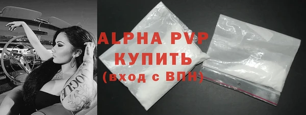 MDMA Няндома