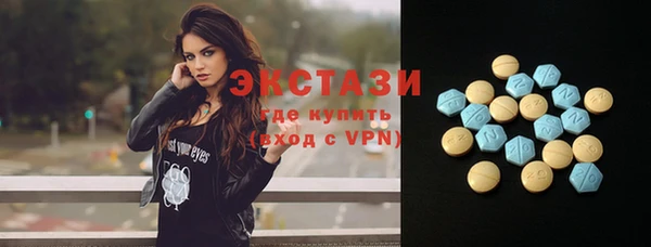 соль ск Нязепетровск