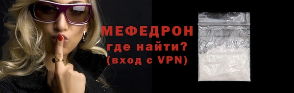 MDMA Няндома