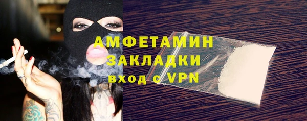 MDMA Няндома