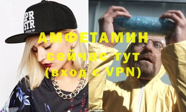 MDMA Няндома