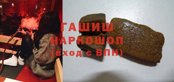 MDMA Няндома