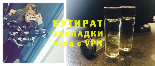 MDMA Няндома