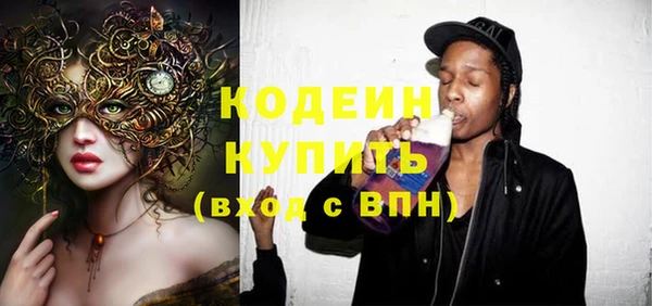 MDMA Няндома