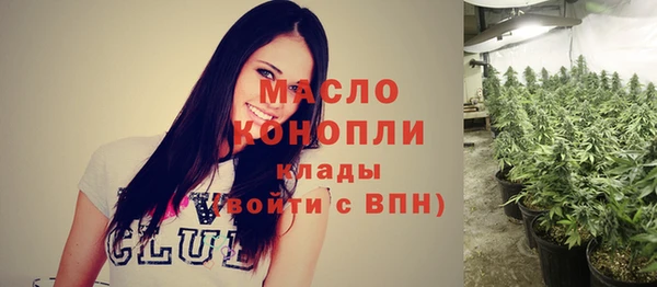 MDMA Няндома